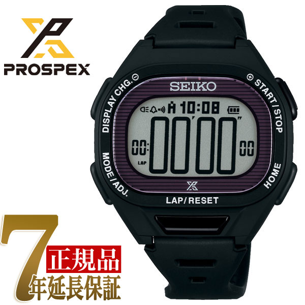 楽天市場】【正規品】セイコー プロスペックス SEIKO PROSPEX スーパー
