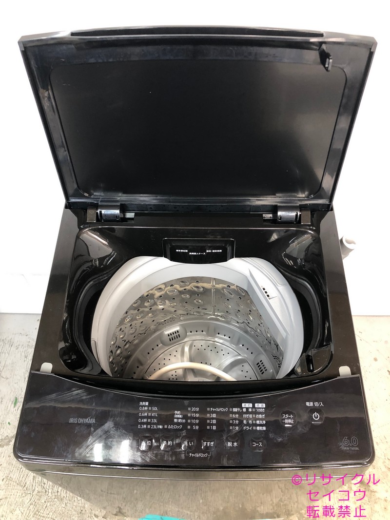 楽天市場】【中古】アイリスオーヤマ IRISOHYAMA 洗濯機 6kg 2022年式