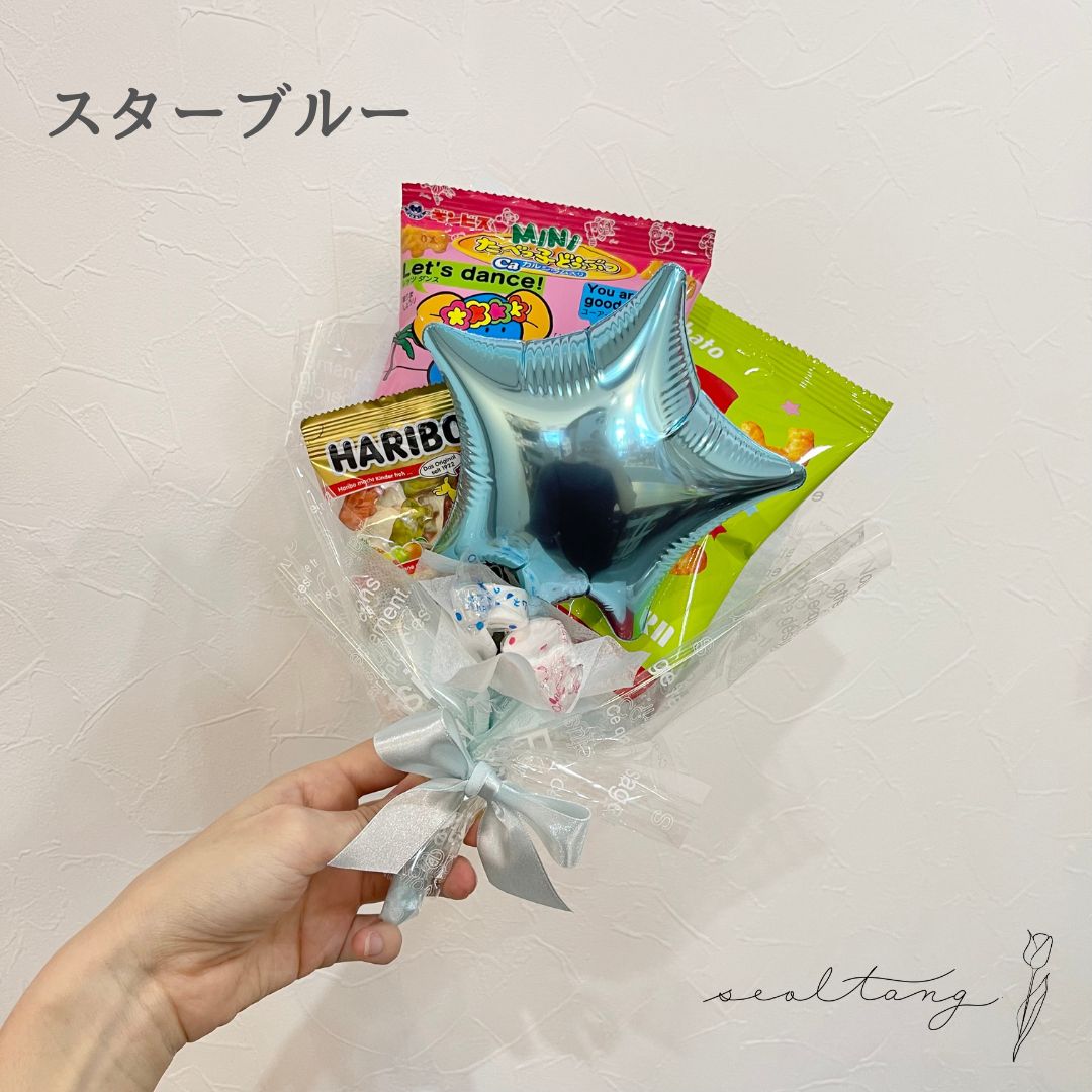 楽天市場】スナックブーケ 手持ちブーケ ミニスター ビスケット ラムネ