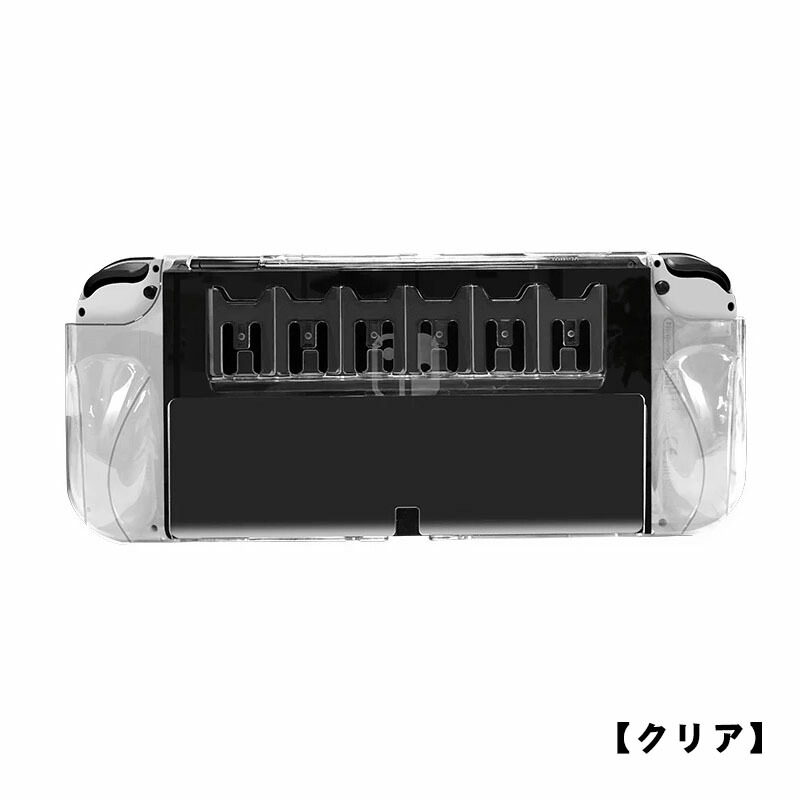 楽天市場】Nintendo Switch 有機ELモデル 本体ケース 保護フィルム 2点