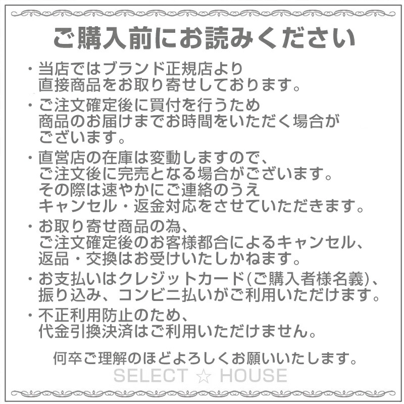 楽天市場】直営店リボン正規品 ギフト対応ルイヴィトンお取り寄せ 新品