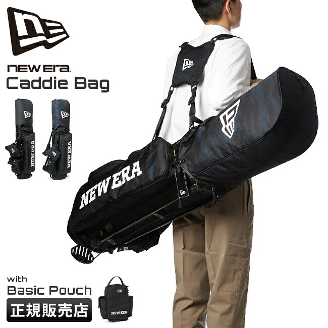 楽天市場】【最大39倍 3/1限定】特典付き ニューエラ NEW ERA ゴルフ