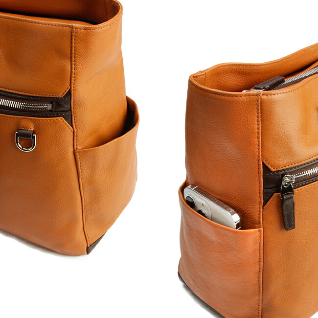 楽天市場】【最大39倍 3/1限定】特典付き タケオキクチ バッグ トート