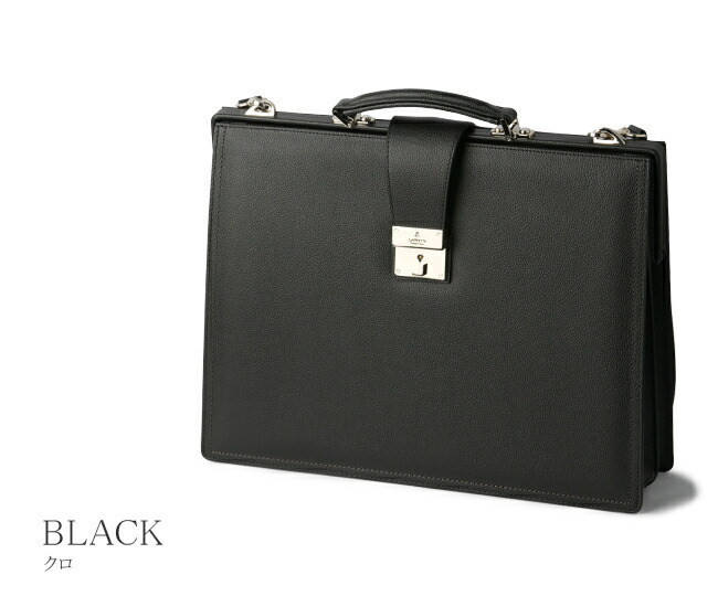 楽天市場】【最大29倍 2/26 23:59〆】特典付き ランバンコレクション