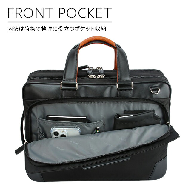 楽天市場】【最大39倍 3/1限定】サムソナイト ビジネスバッグ メンズ