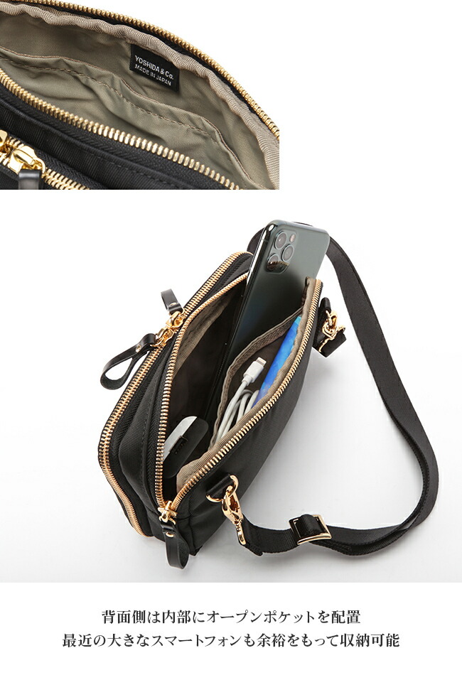 楽天市場】ポーター シア ウォレットショルダーバッグ 871-05185 871