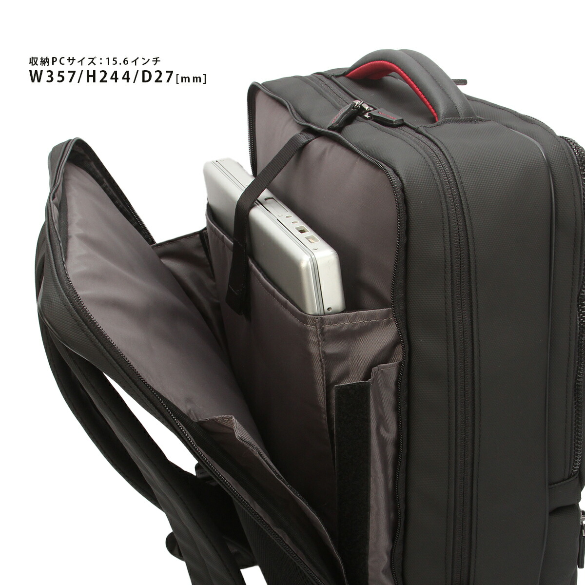 楽天市場】【最大39倍 3/1限定】特典付き タケオキクチ ビジネス