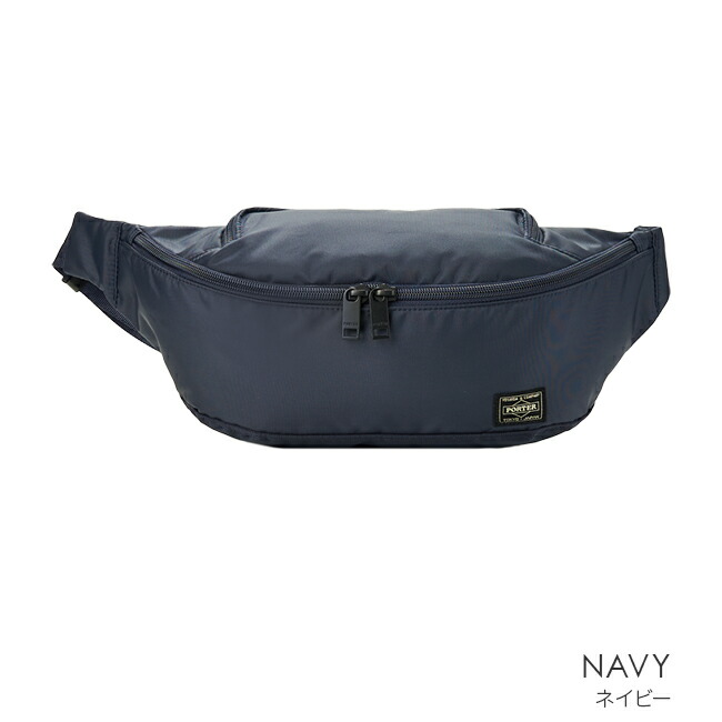 楽天市場】ポーター フラッシュ ウエストバッグ(L) 689-05952 吉田