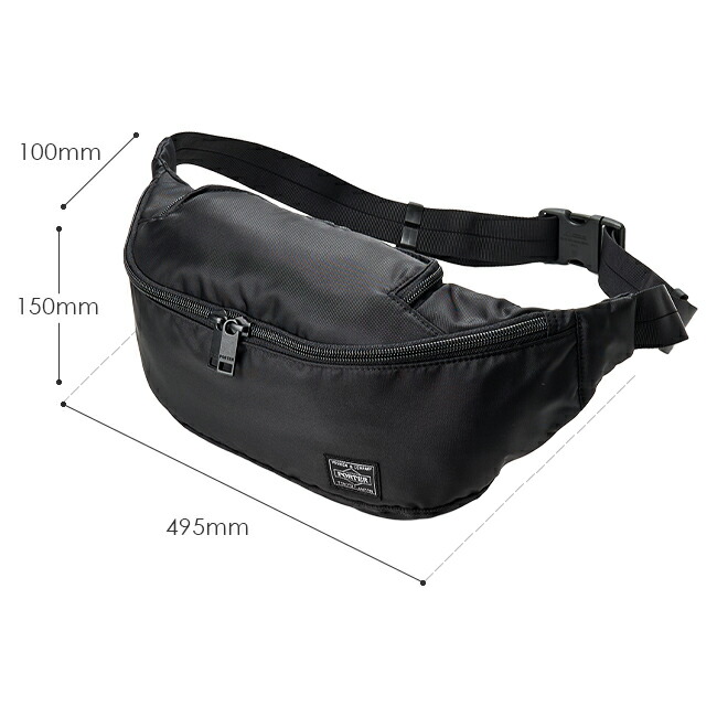 楽天市場】ポーター フラッシュ ウエストバッグ(L) 689-05952 吉田