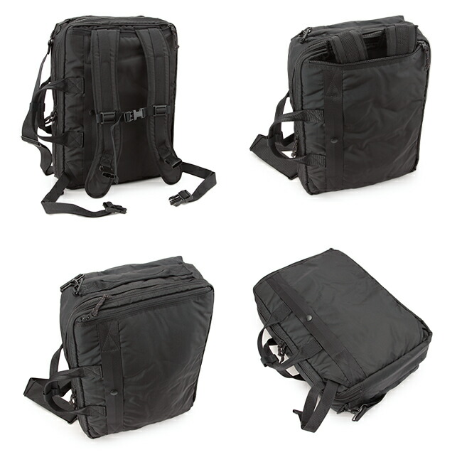 楽天市場】ポーター フォース 3WAYブリーフケース 855-07594 吉田