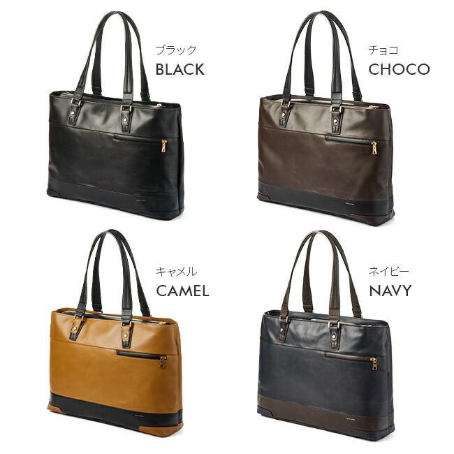 年末年始特別値下 Masterpiece GLOSS トートバッグ キャメル Amazon