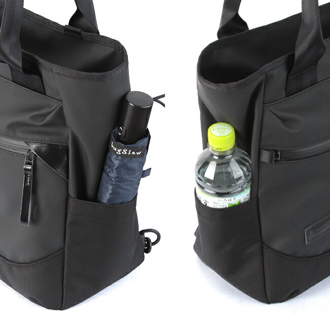 楽天市場】【最大29倍 2/26 23:59〆】特典付き マスターピース トート