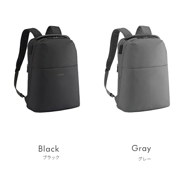 楽天市場】【最大39倍 3/1限定】特典付き マッキントッシュ