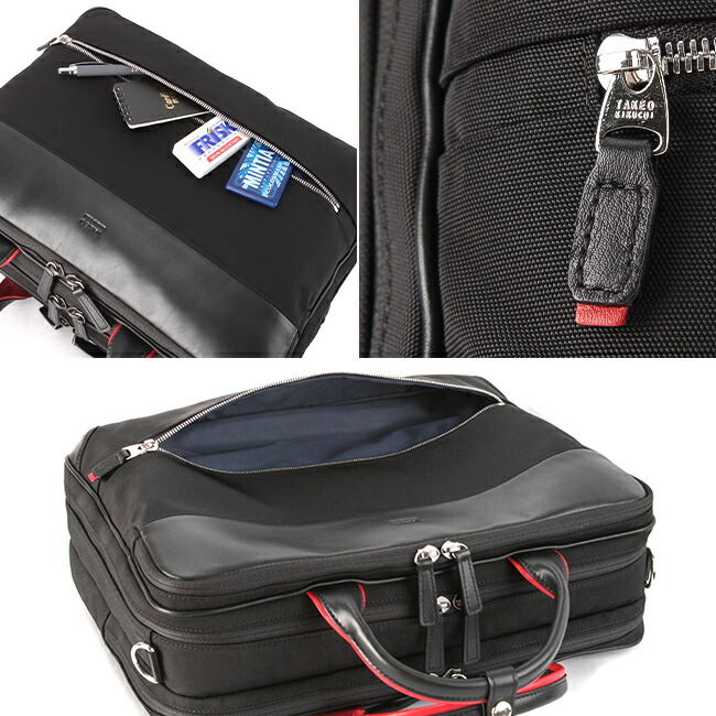 楽天市場】【最大39倍 3/1限定】特典付き タケオキクチ バッグ