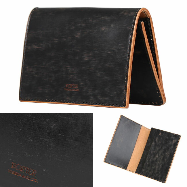 楽天市場】ポーター フォイル カードケース 195-01338 吉田カバン 名刺