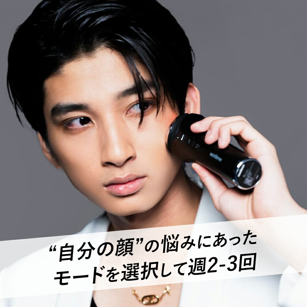 楽天市場】アイスダンディ フェイスインベストメント icedandy face