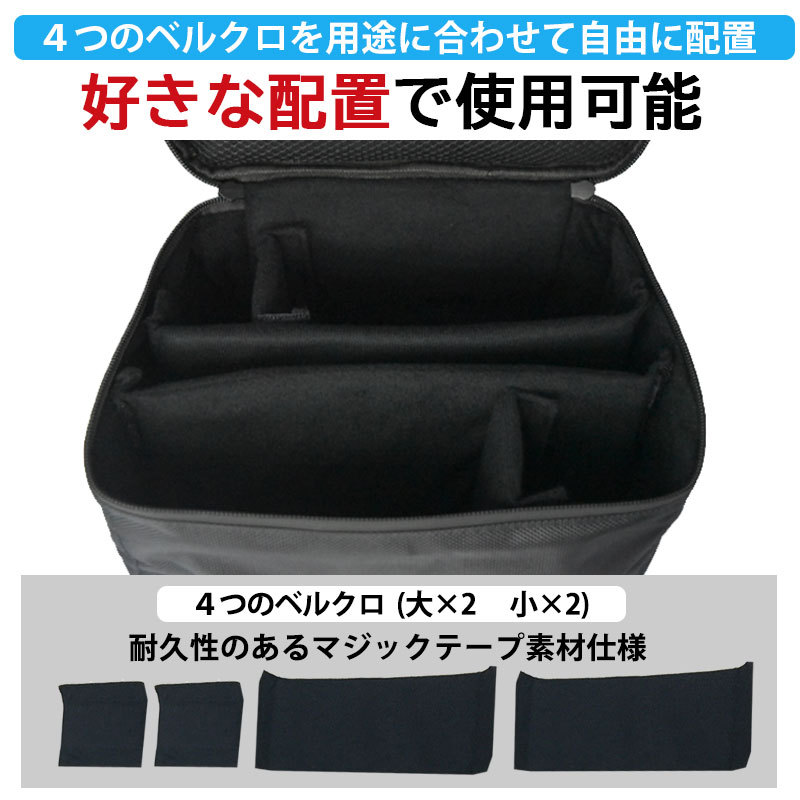 楽天市場】Nintendo Switch ニンテンドースイッチ スイッチ バッグ