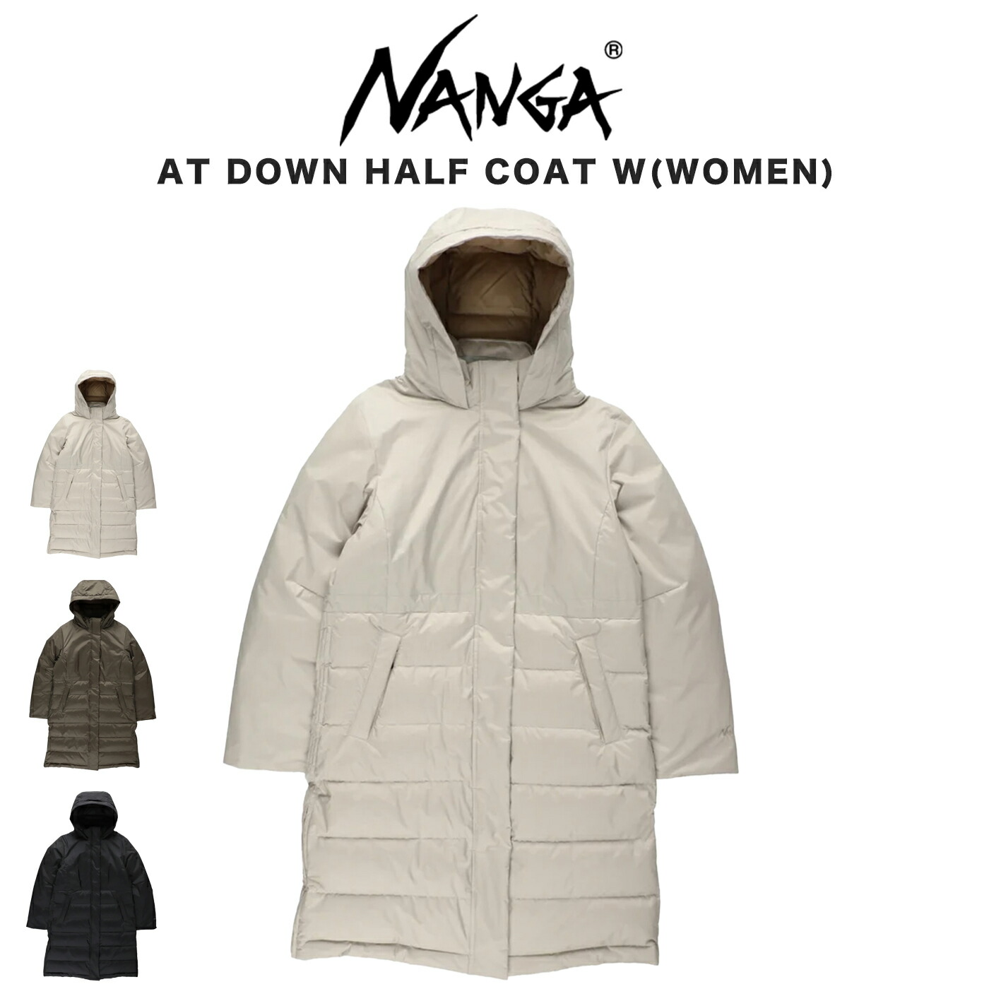 楽天市場】NANGA ナンガ AT DOWN HALF COAT W(WOMEN) オーロラテックス