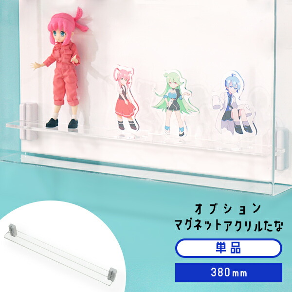 楽天市場】【1日限定☆全品☆5%OFFクーポン】 小さいフィギュアや