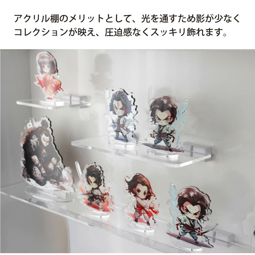 極楽街 アクリルバッジ コレクション 枵 マグネット 11点セット 極楽街