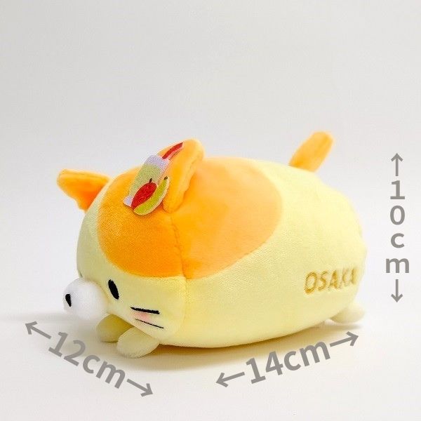 楽天市場】【もちふわ！ころころにゃんこ みっくすじゅーすにゃん