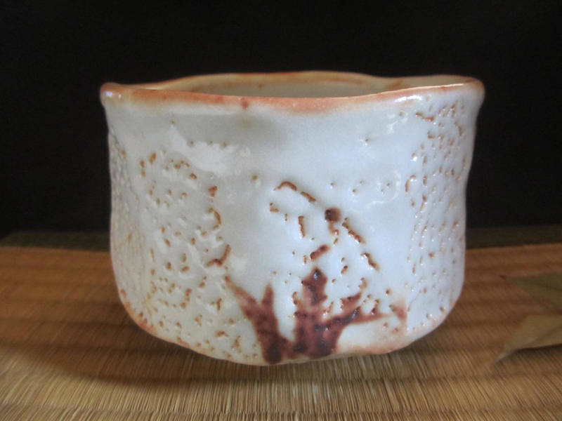 楽天市場】茶碗 □ 源九郎窯 加藤健作 志野 茶碗（共箱） ギフト 和