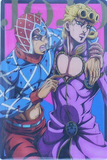 楽天市場】【内袋未開封】ジョジョの奇妙な冒険 No.23 ジョルノ