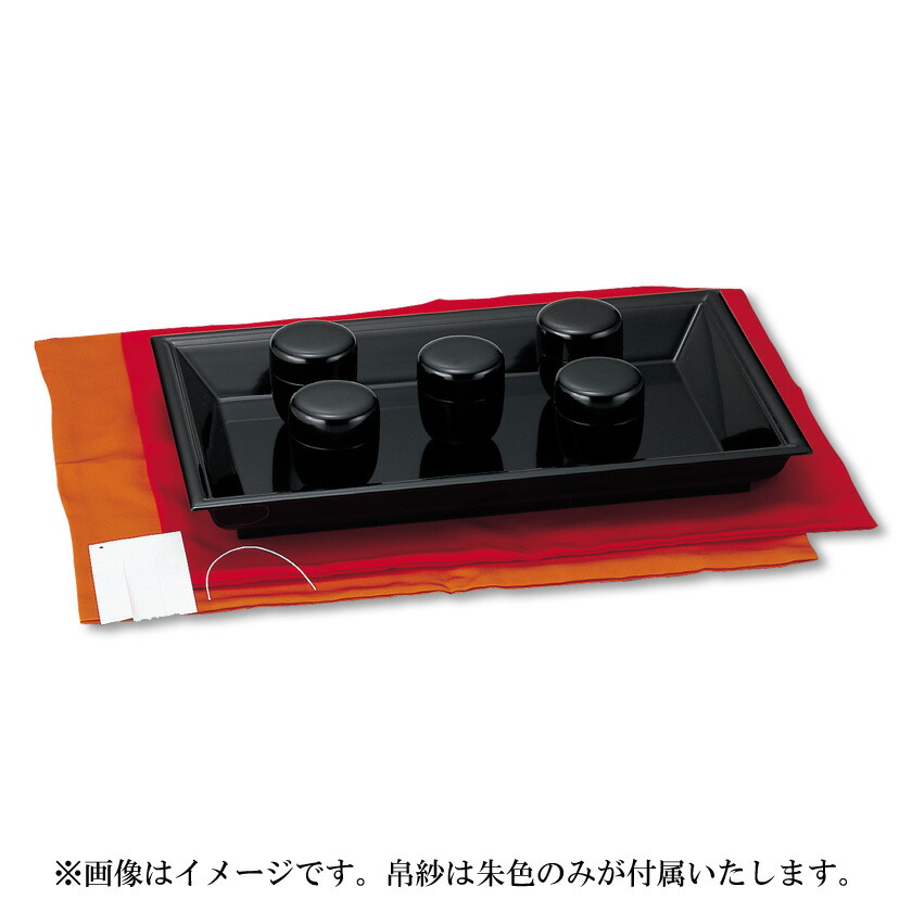 茶道具 茶歌舞伎用棗 木製 七事式 未使用品 茶道具 七事式用品 なつめ