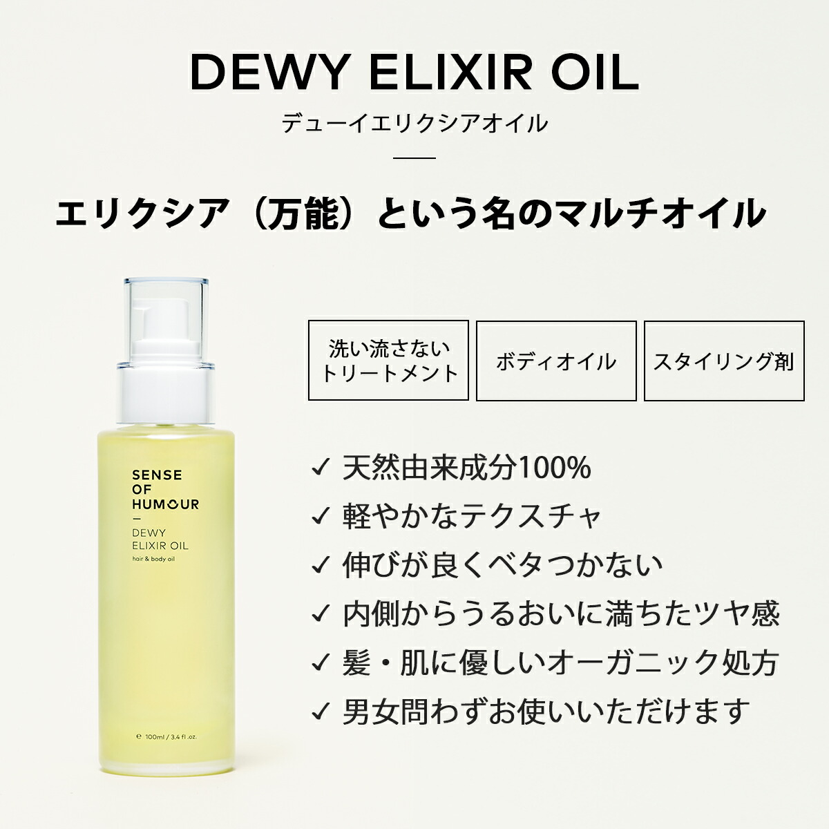 楽天市場】【ポイント5倍〜2/23 1:59まで】送料無料 センスオブ