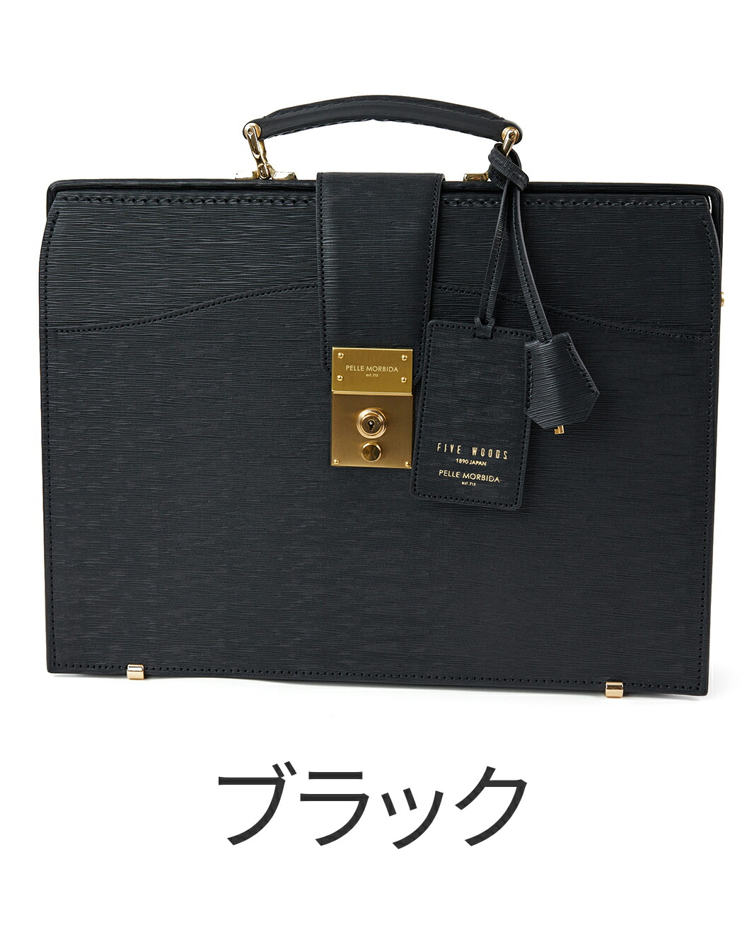 楽天市場】【ペッレモルビダ 3年保証＋ケアセット付】 [メーカー