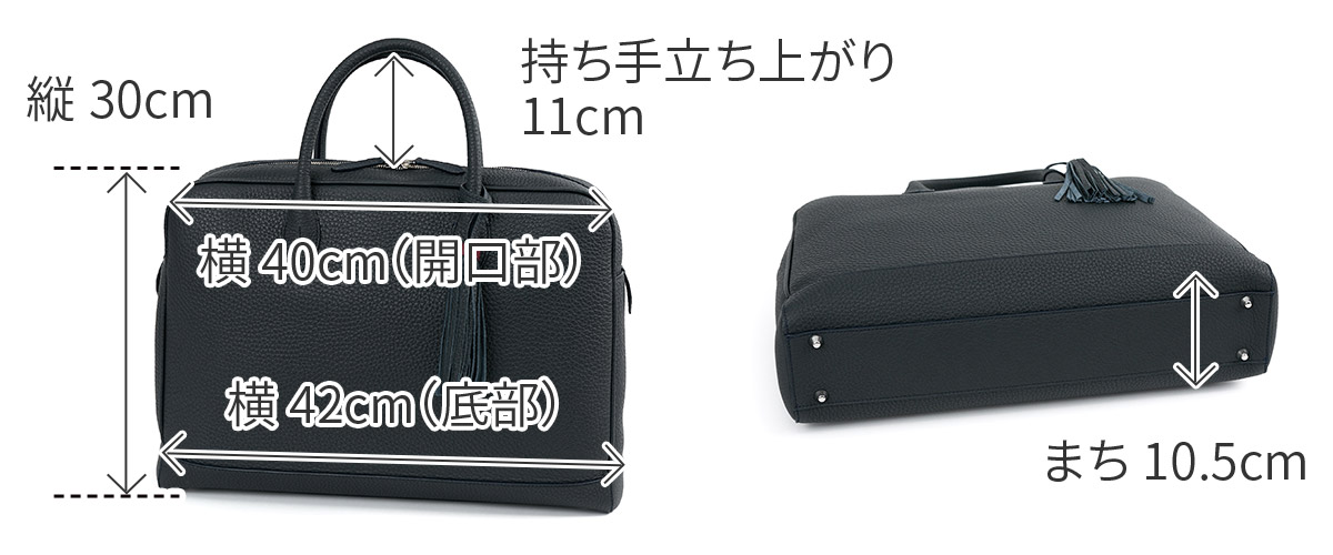 楽天市場】【アカーテ 3年保証＋ケアセット付】 ACATE アカーテ バッグ