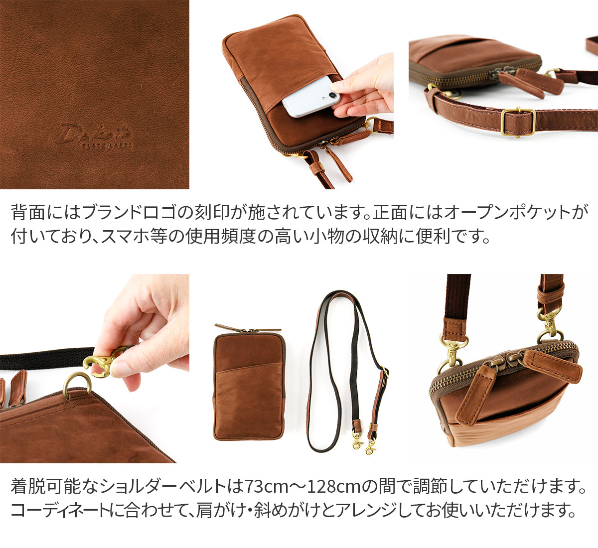 Dakota ブラック ショルダーバッグ・イエローポーチ2点セット Dakota