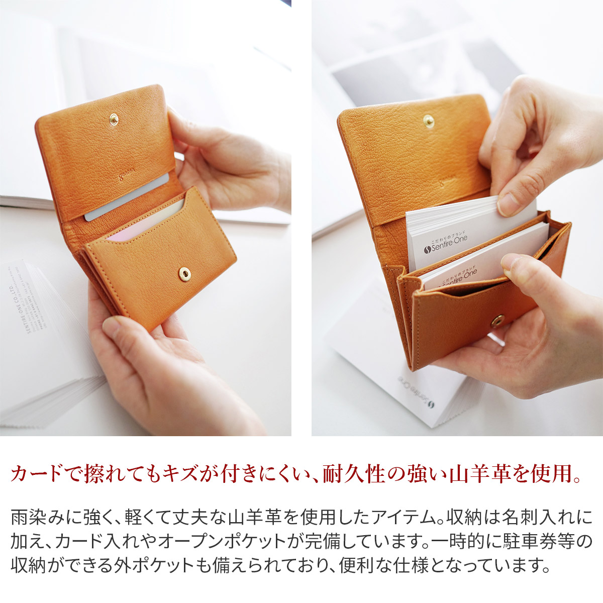 楽天市場】【ゲンテン 3年保証＋ケアセット付】 genten ゲンテン 名刺