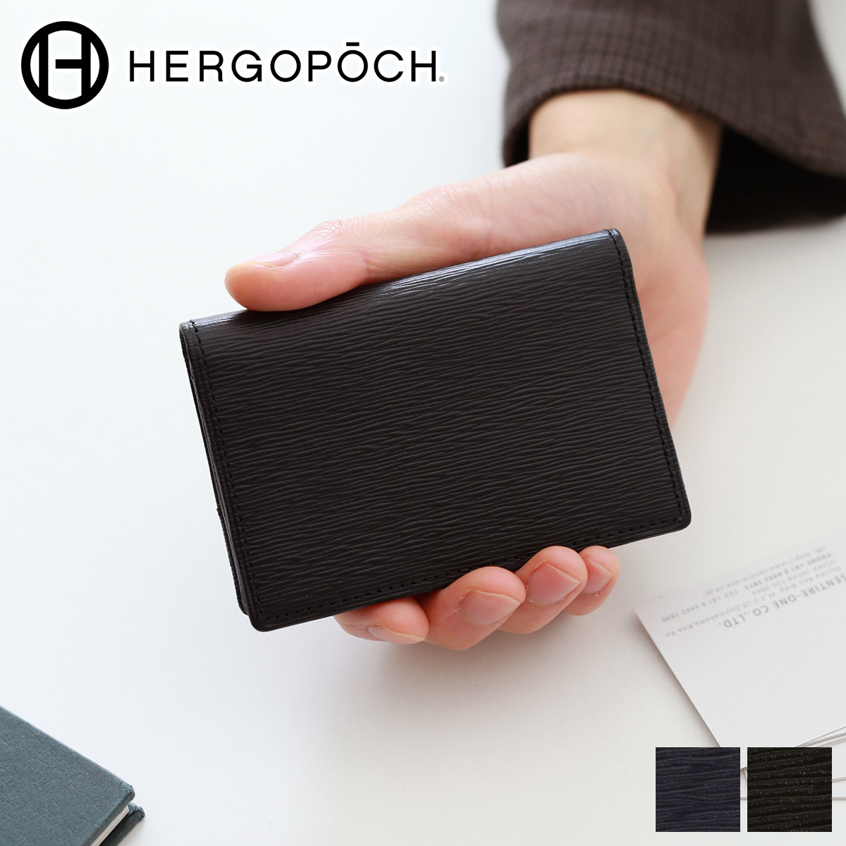 楽天市場】【エルゴポック 3年保証＋ケアセット付】 HERGOPOCH