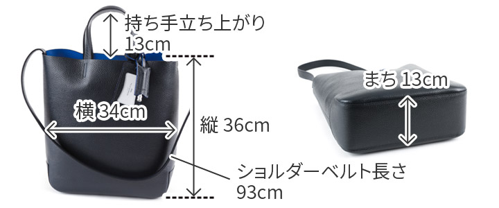 楽天市場】【ペッレモルビダ 3年保証＋ケアセット付】 PELLE MORBIDA