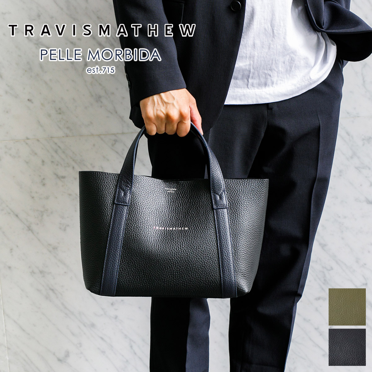 楽天市場】☆ PELLE MORBIDA ペッレモルビダ バッグTRAVISMATHEW