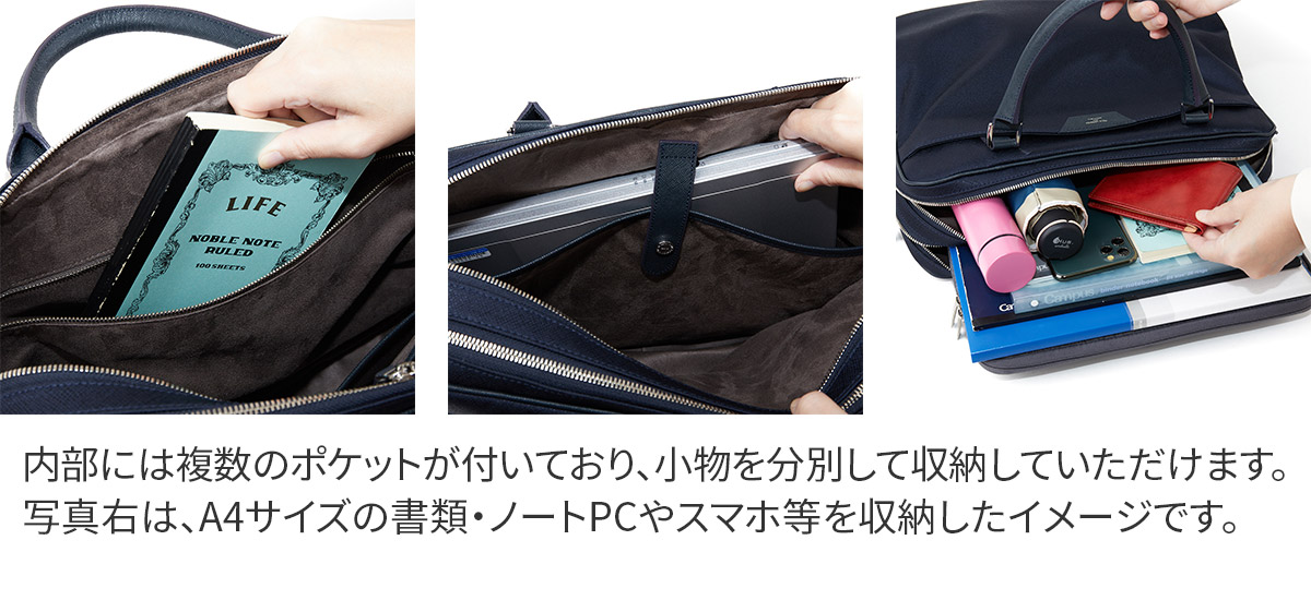 楽天市場】【ペッレモルビダ 3年保証＋ケアセット付】 PELLE MORBIDA