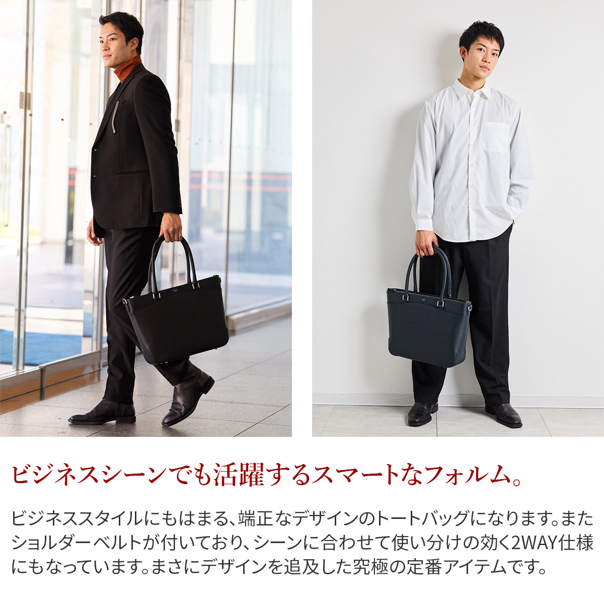 楽天市場】【ペッレモルビダ 3年保証＋ケアセット付】 PELLE MORBIDA