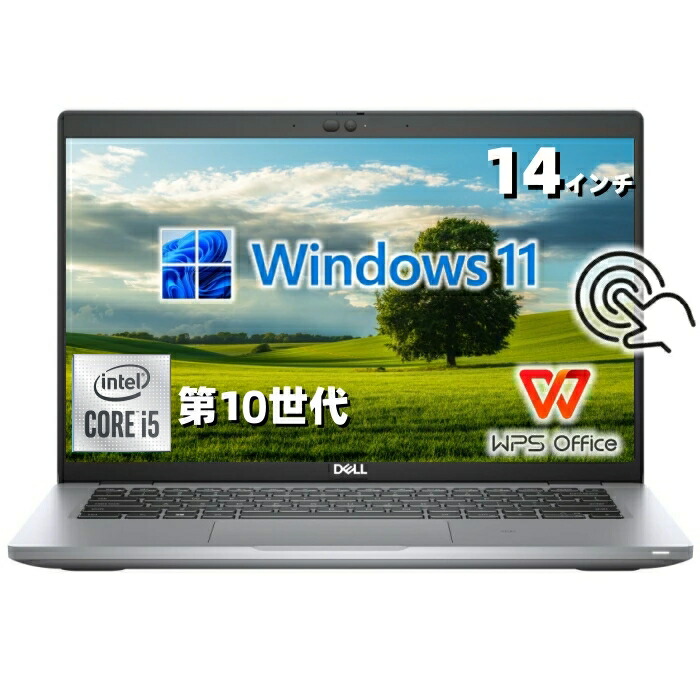 楽天市場】dell ノートパソコン タッチパネルの通販