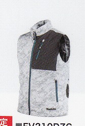 マキタ Makita 空調服」の人気商品一覧 | 安い商品を通販サイトから