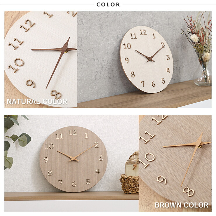 楽天市場】【2025年新商品】掛け時計 時計 壁掛け 掛時計 おしゃれ