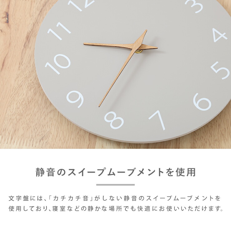 楽天市場】【2025年新商品】掛け時計 時計 壁掛け 掛時計 おしゃれ