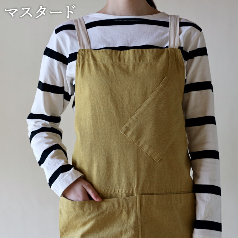 楽天市場】＼便利な2way／ エプロン おしゃれ かわいい ロング丈 h型