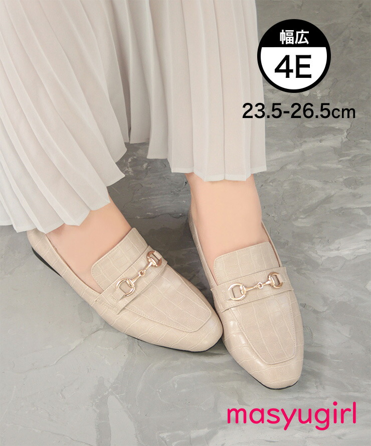 楽天市場】【28日0時〜週末限定10％OFFクーポン】マシュガール