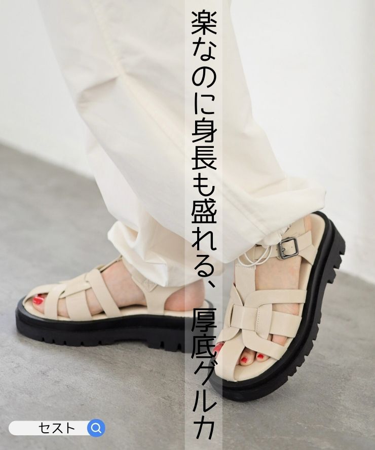 楽天市場】【28日0時〜週末限定10％OFFクーポン】サンダル レディース