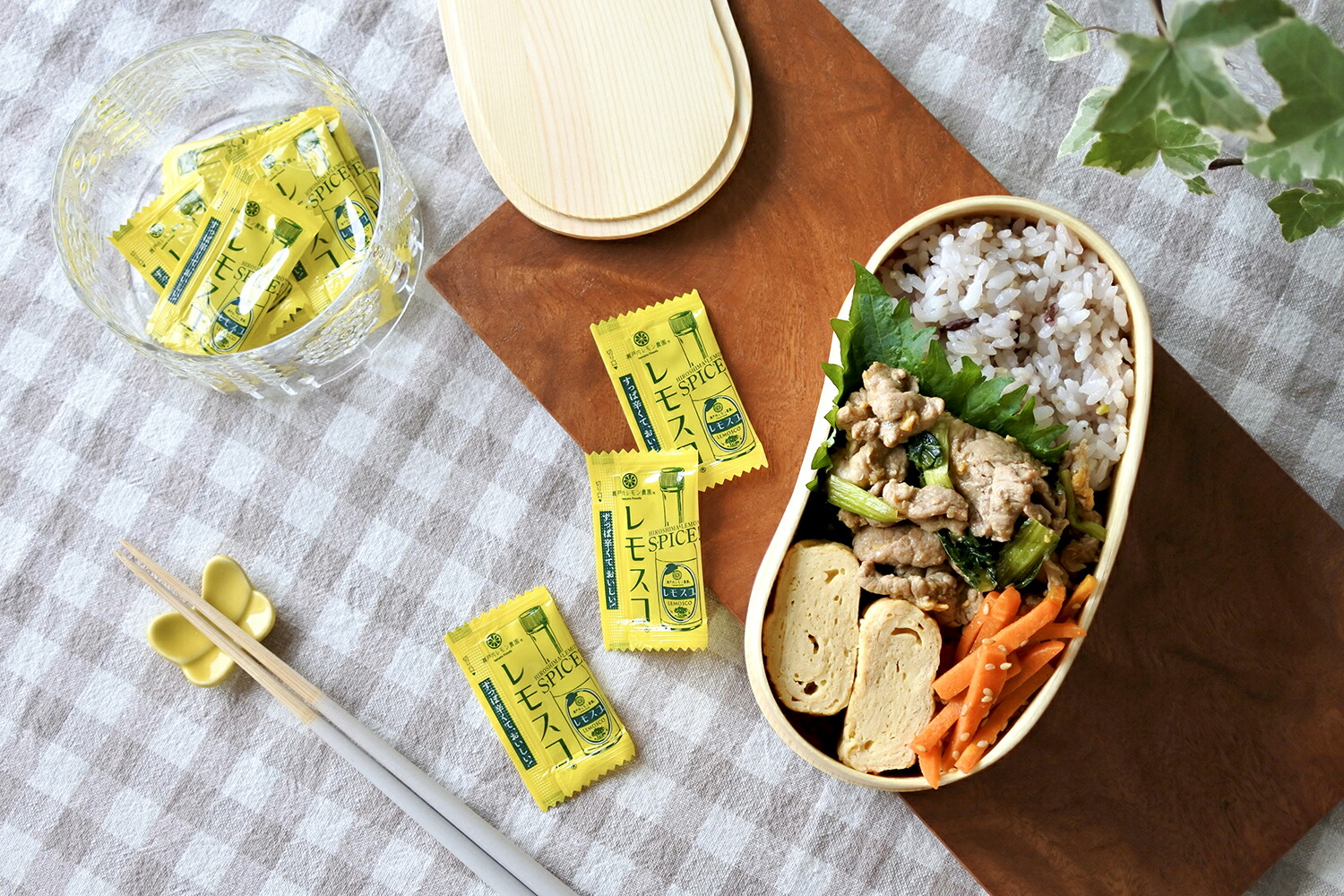 楽天市場】【公式】瀬戸内レモン農園 【レモスコ 小袋2g×100】広島