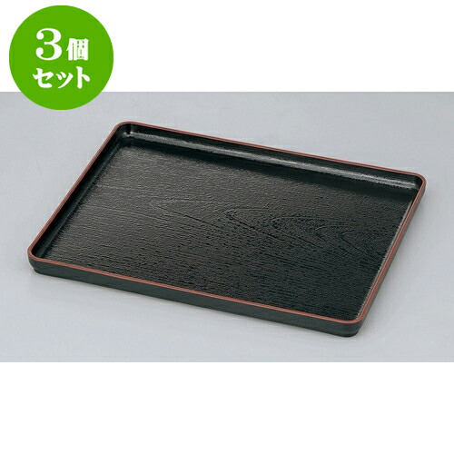 錦之助 業務用お盆 トレー 和風13寸 60枚セット 業務用 お盆」の人気