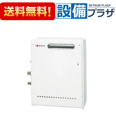 GQ-2437RX」の人気商品一覧 | 安い商品を通販サイトから探す - 価格.com