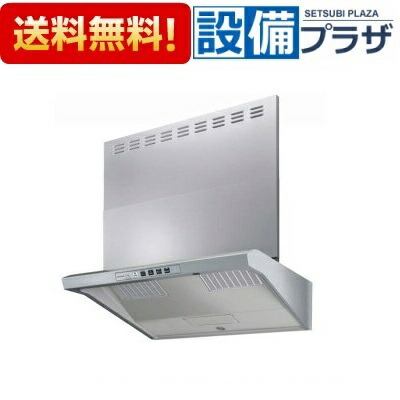 楽天市場】LGR-3R-AP751SV LGR3RAP751SVの通販