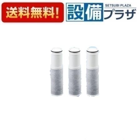 楽天市場】【翌日配達】 正規品・ 在庫あり[PZS180-3]KVK 浄水器内蔵水